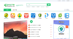 Desktop Screenshot of fixdown.com
